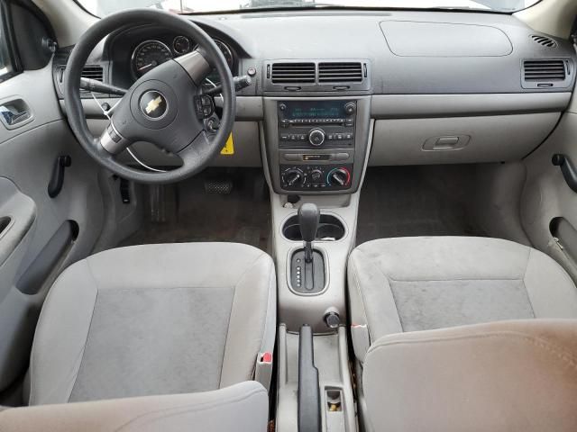 2008 Chevrolet Cobalt LS