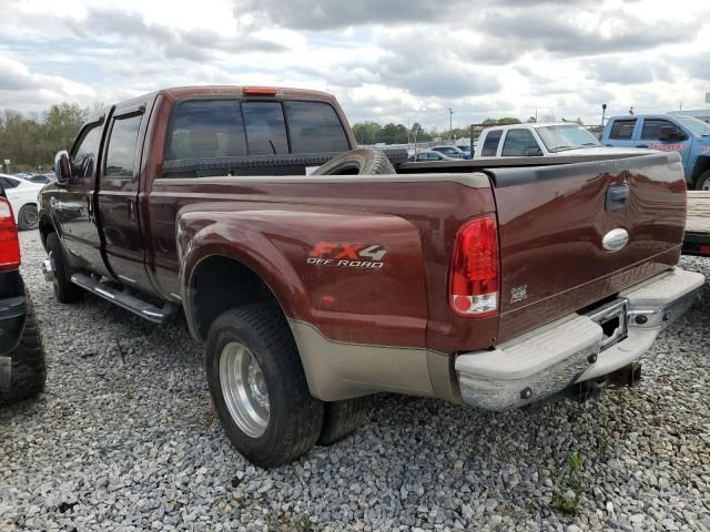 2006 Ford F350 Super Duty