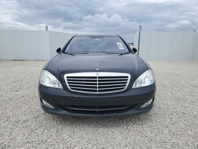 2007 Mercedes-Benz S 550