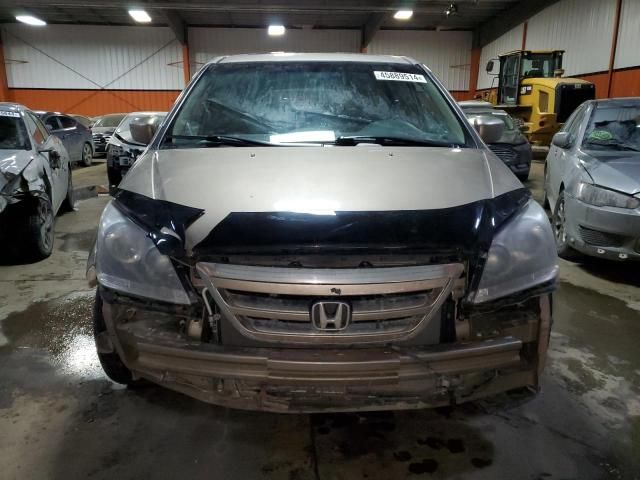 2006 Honda Odyssey EXL