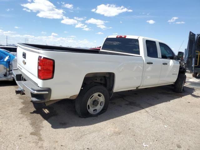 2017 Chevrolet Silverado C2500 Heavy Duty