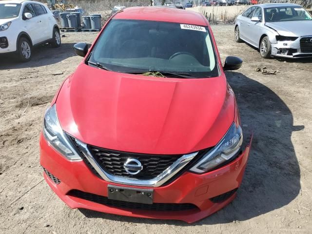 2017 Nissan Sentra S