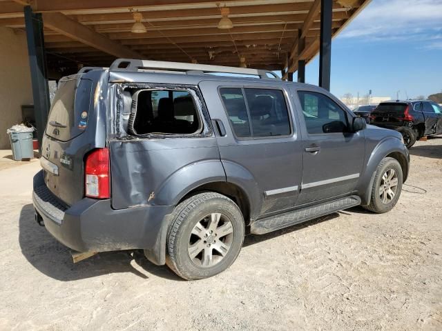 2012 Nissan Pathfinder S