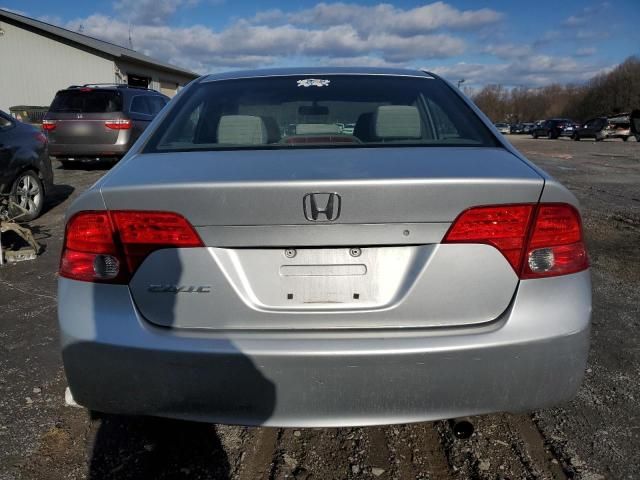 2006 Honda Civic EX