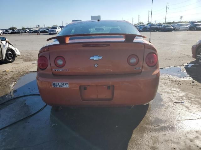 2007 Chevrolet Cobalt LT