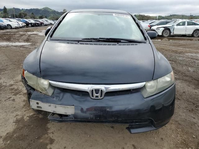 2007 Honda Civic LX