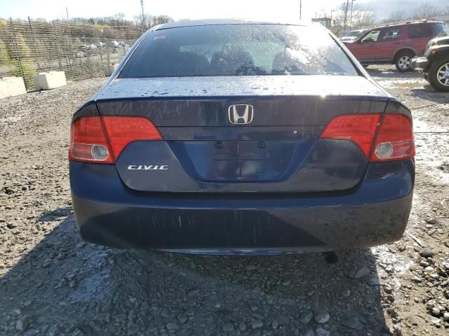 2007 Honda Civic EX