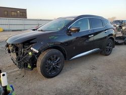 Nissan Murano S salvage cars for sale: 2018 Nissan Murano S