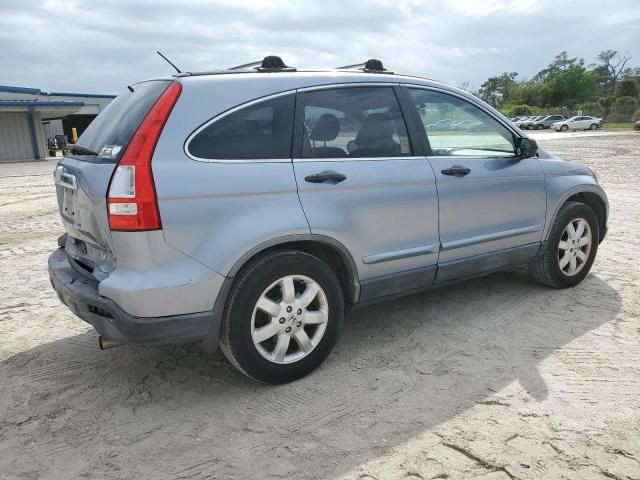 2007 Honda CR-V EX