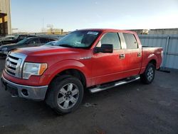 2009 Ford F150 Supercrew for sale in Kansas City, KS