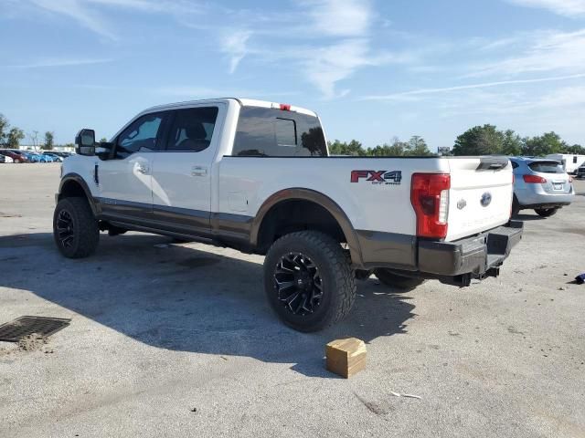 2017 Ford F250 Super Duty