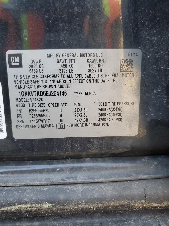 2014 GMC Acadia Denali