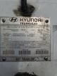 2013 Hyundai Translead DRY Van Trailer