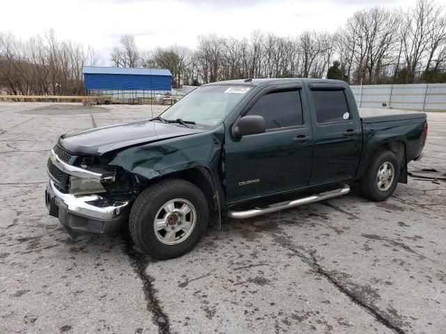 2005 Chevrolet Colorado
