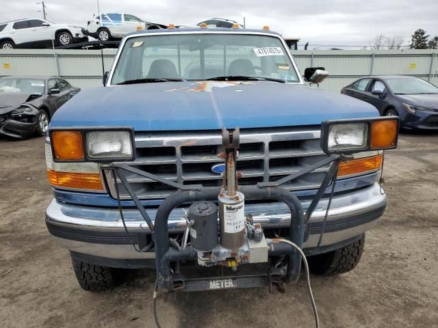 1995 Ford F250