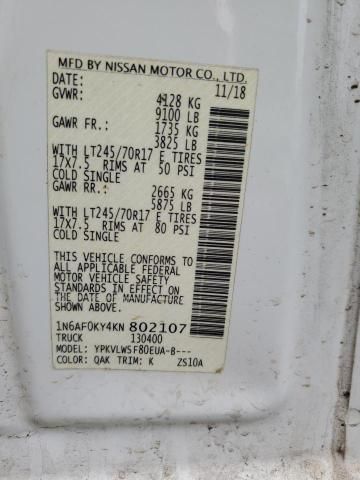 2019 Nissan NV 2500 S