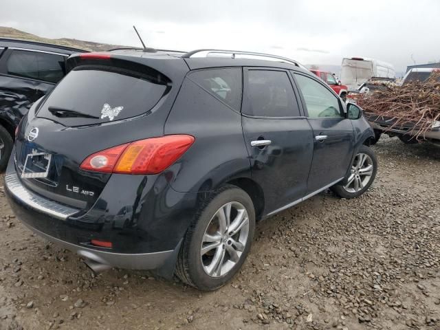 2009 Nissan Murano S