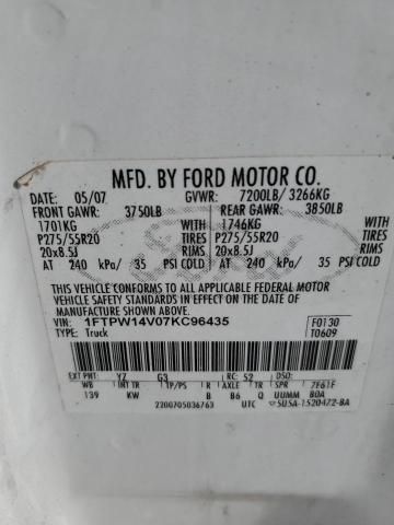 2007 Ford F150 Supercrew