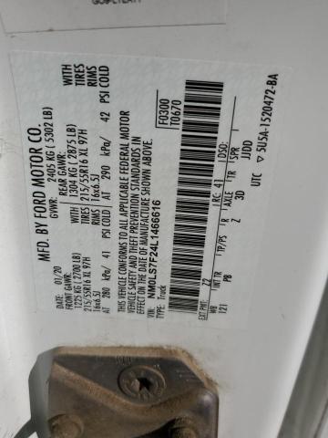 2020 Ford Transit Connect XLT