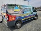 2014 Dodge RAM Promaster 1500 1500 Standard