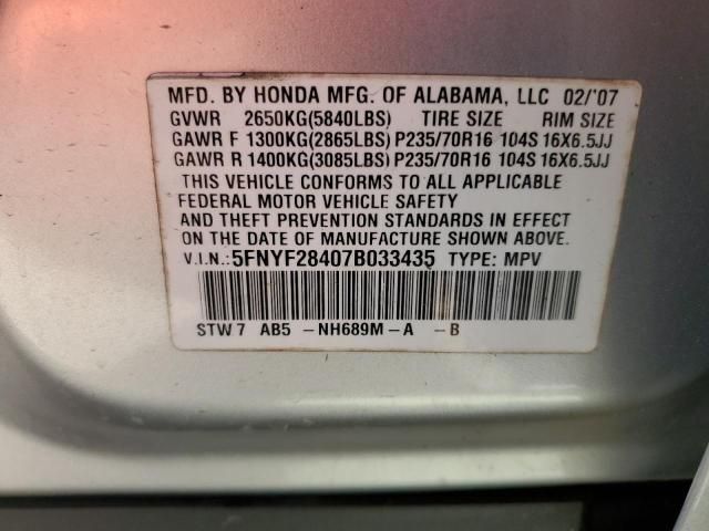 2007 Honda Pilot EX