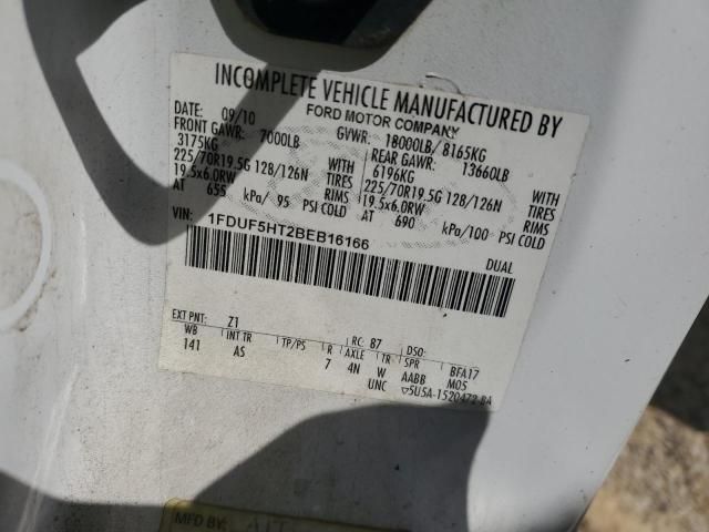 2011 Ford F550 Super Duty