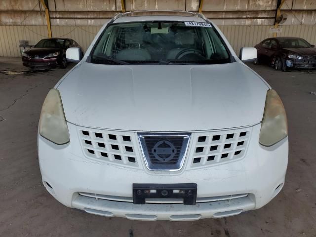 2008 Nissan Rogue S