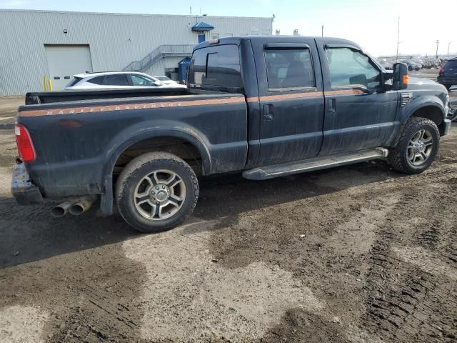 2008 Ford F250 Super Duty