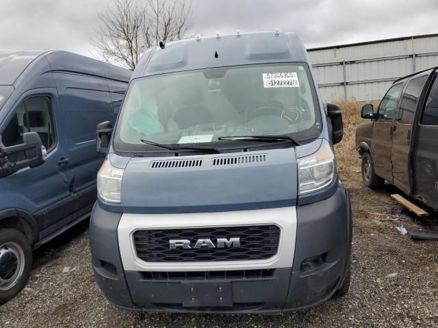 2020 Dodge RAM Promaster 3500 3500 High