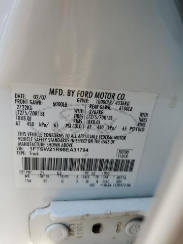 2008 Ford F250 Super Duty