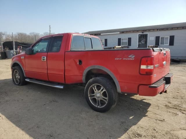 2006 Ford F150