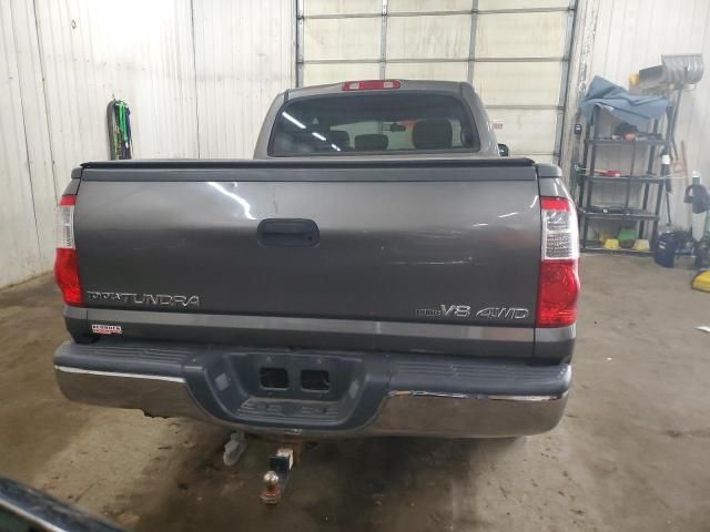 2006 Toyota Tundra Double Cab SR5