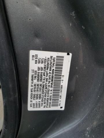 2008 Honda Odyssey EXL