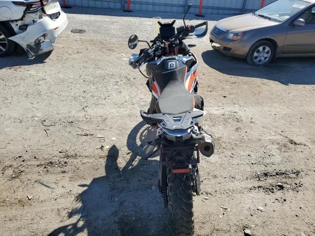 2023 KTM 890 Adventure R