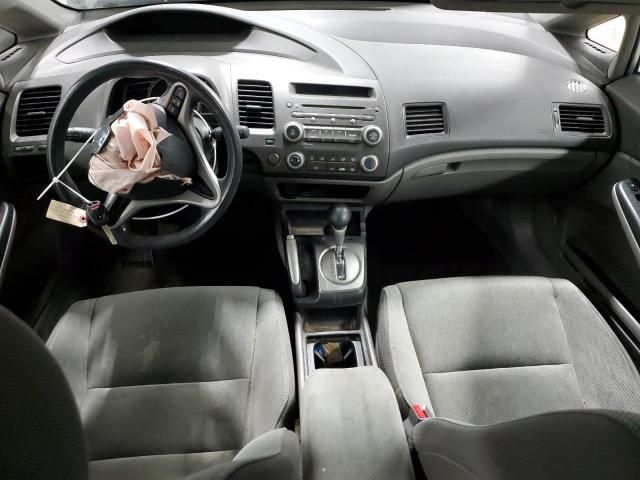 2011 Honda Civic lx