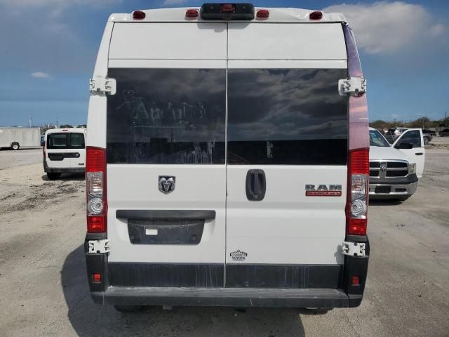 2020 Dodge RAM Promaster 1500 1500 High