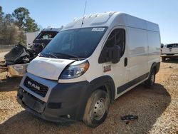 Dodge Promaster 2500 2500 High salvage cars for sale: 2021 Dodge RAM Promaster 2500 2500 High