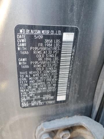 2009 Nissan Cube Base