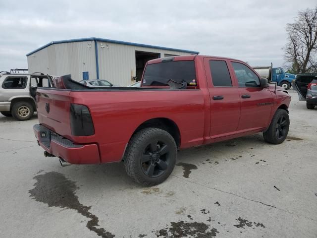 2012 Dodge RAM 1500 ST