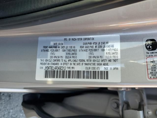 2024 Mazda CX-5 Preferred