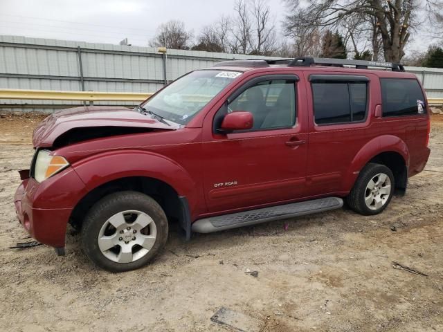 2006 Nissan Pathfinder LE