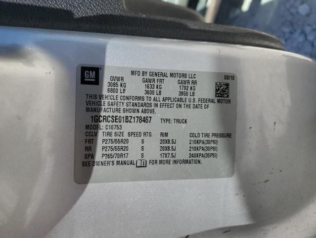 2011 Chevrolet Silverado C1500 LT