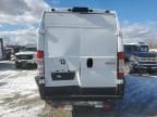 2024 Dodge 2024 RAM Promaster 2500 2500 High
