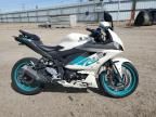 2024 Yamaha YZFR3 A