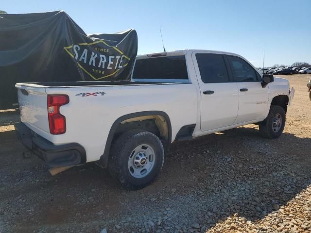 2020 Chevrolet Silverado K2500 Heavy Duty