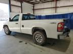 2012 GMC Sierra K1500