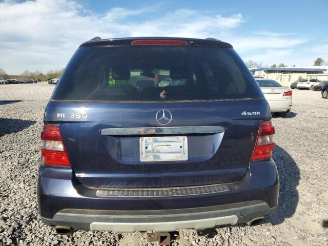 2006 Mercedes-Benz ML 350