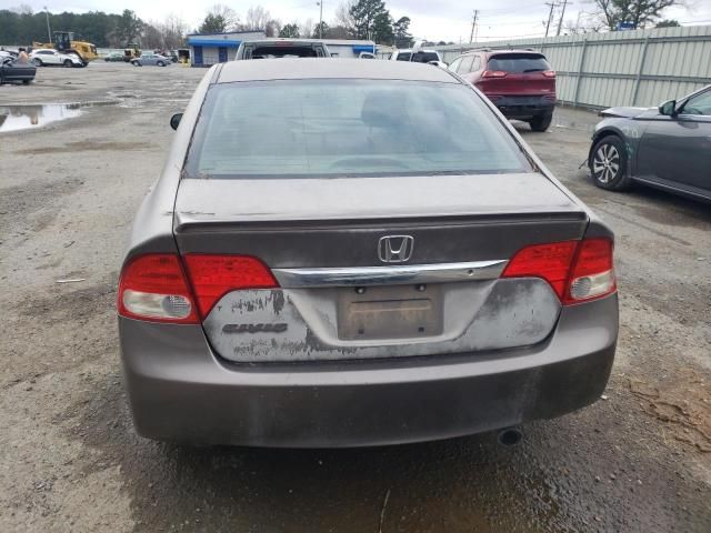 2010 Honda Civic LX-S