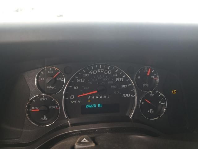 2021 Chevrolet Express G2500