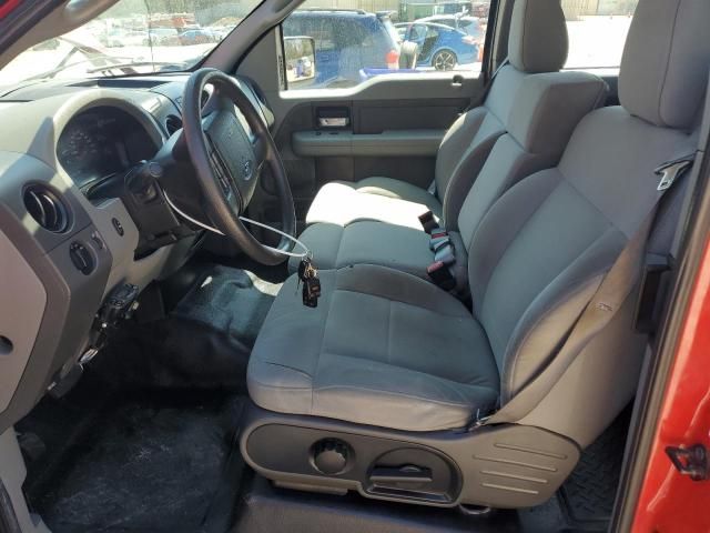 2008 Ford F150